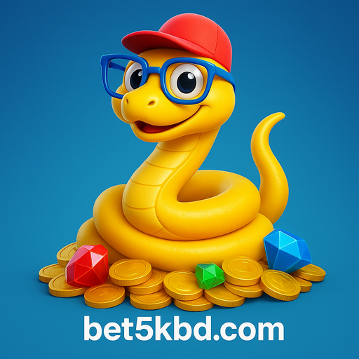 নিরাপত্তা 5kbd