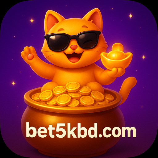 5kbd পেশাদার লাইভ গেমিং সেবা
