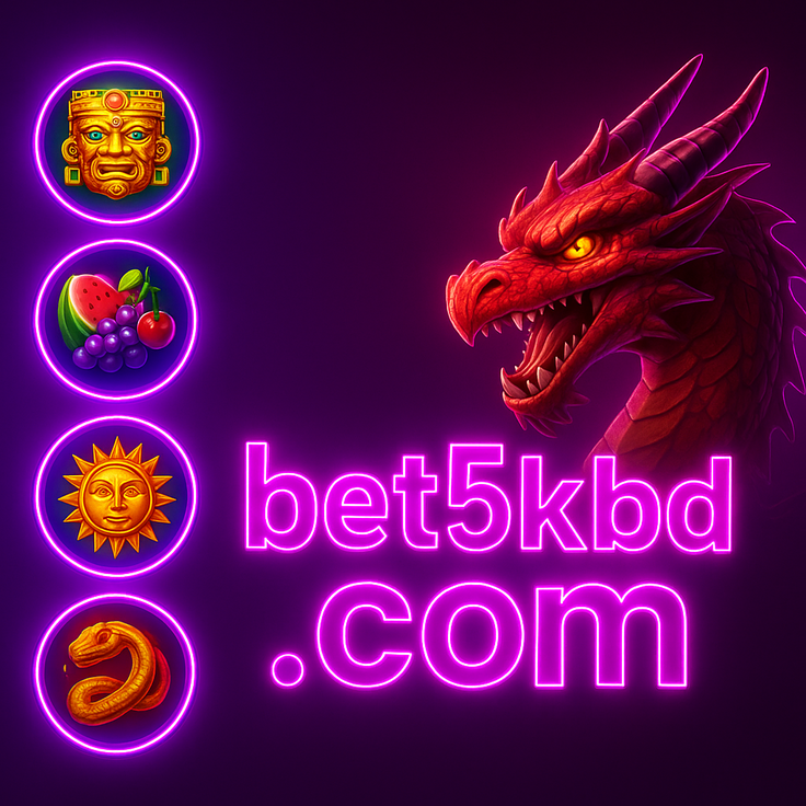 5kbd-র সুরক্ষা সার্টিফিকেট ও লাইসেন্সসমূহ